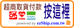 �z�n�A�w��ϥζW�Ө��f�I�ڨt�ΡC