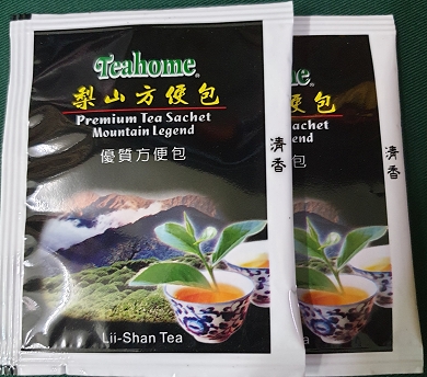 Teahome優質方便包Tea Bag - 梨山方便包(清香)3g/包/7元